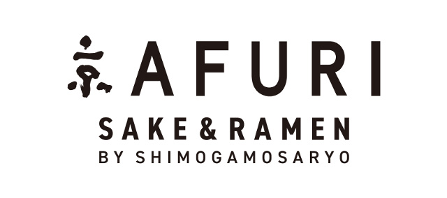 京AFURI SAKE & RAMEN by SHIMOGAMOSARYO