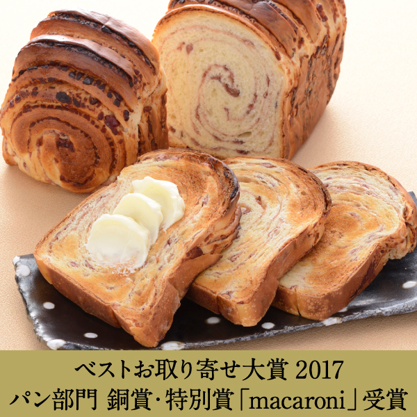 下鴨茶寮 / 料亭のちりめんナッツ(8個入)